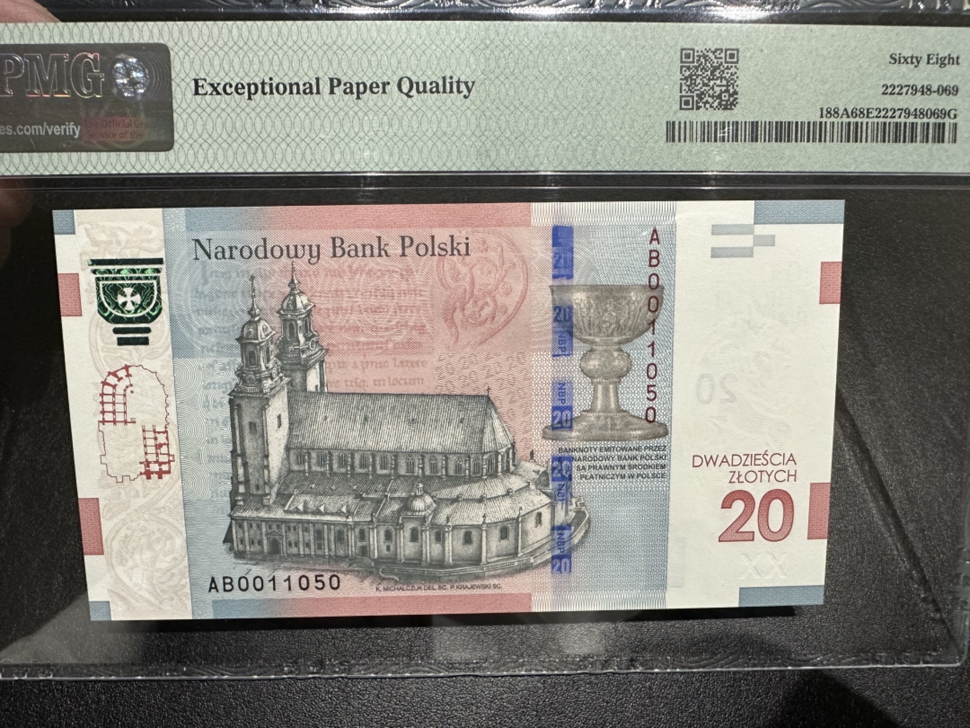 《外钞收藏家》第二百六十一期（连拍第一场） 2015年波兰20 PMG68超高分 无47 纪念钞