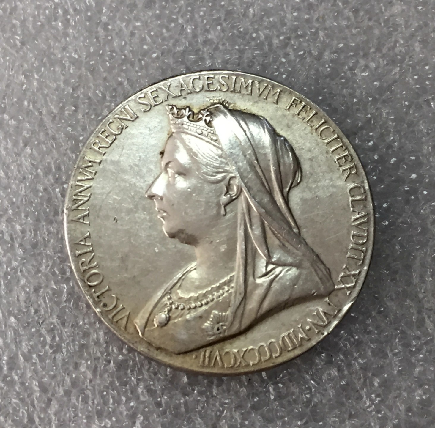 方圆集藏第三期专场 11216-英国1897年维多利亚女王登基60周年钻石禧银章