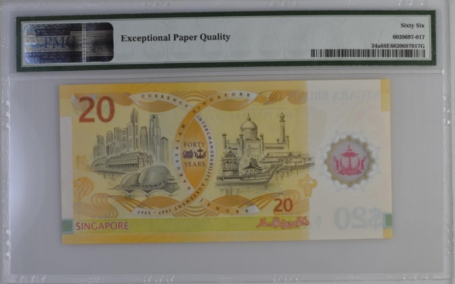 收藏联盟Quantum Auction 第251期拍卖  文莱2007年20吉令特纪念钞 PMG66 首发冠