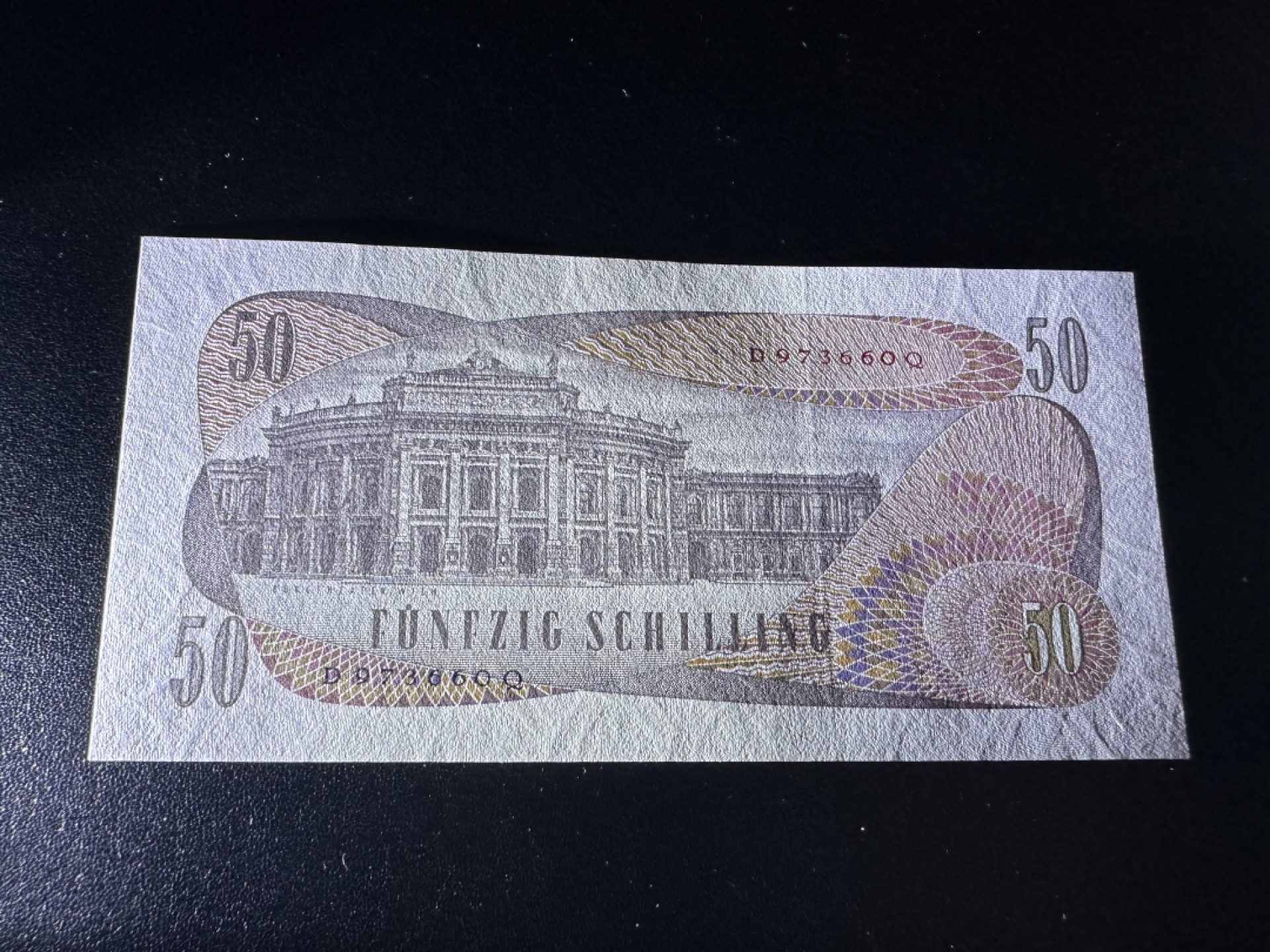 《外钞收藏家》第二百六十二期（连拍第二场） 1970年奥地利50先令 UNC-无折 有潮