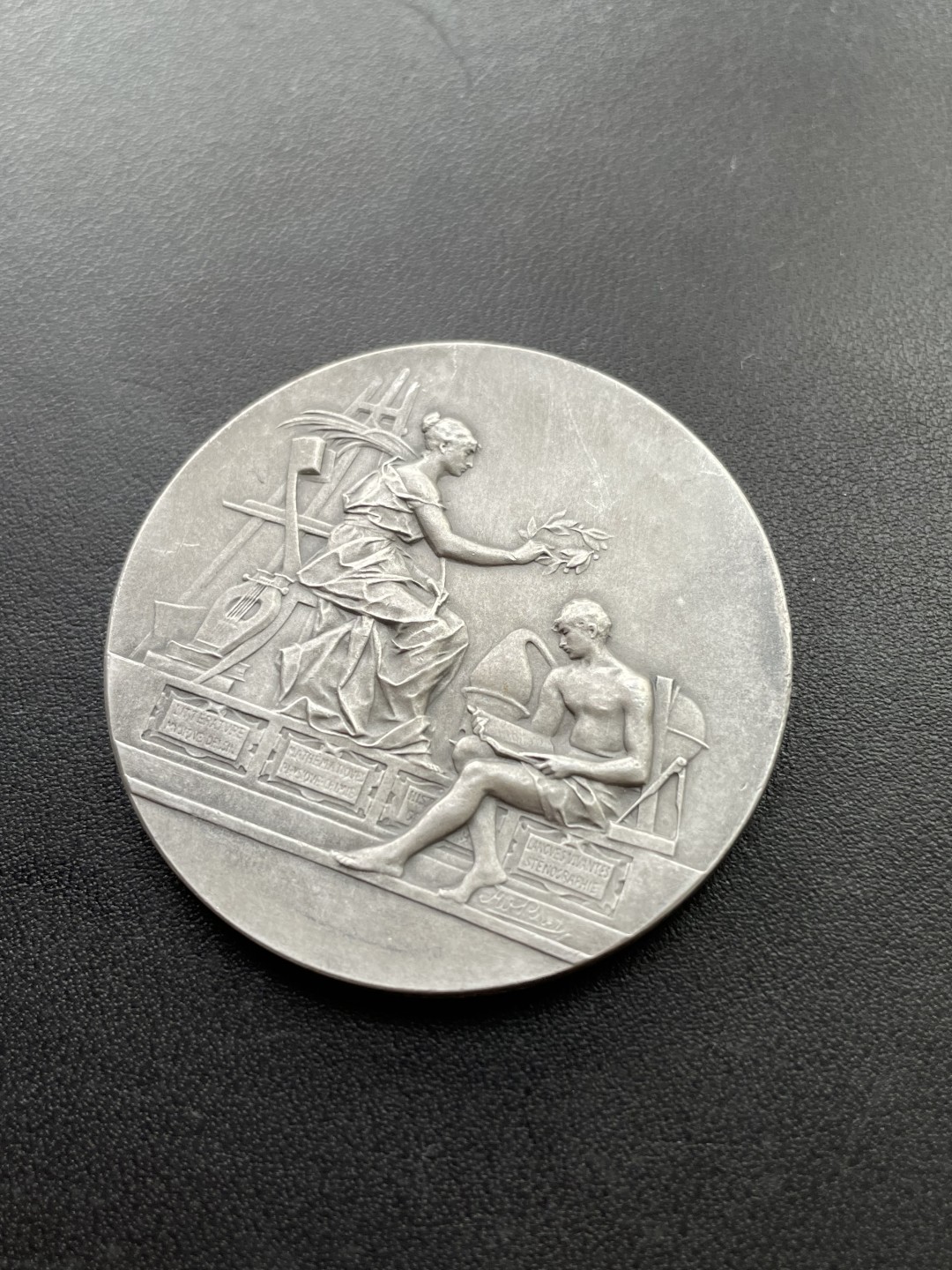 欧洲章牌-拍卖第20场 Rivet～1907年法国教育银奖章