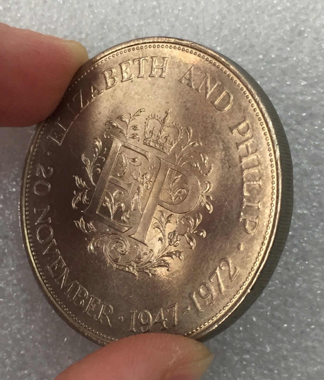 方圆集藏第三期专场 11213-英国1972年伊丽莎白女王同菲利普亲王25周年银婚纪念