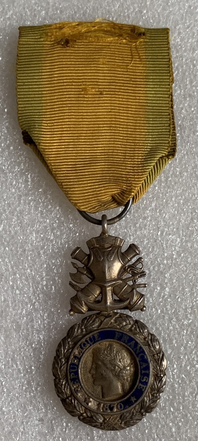 瓶子🏺第87期拍卖会 法国军事荣誉银质勋章