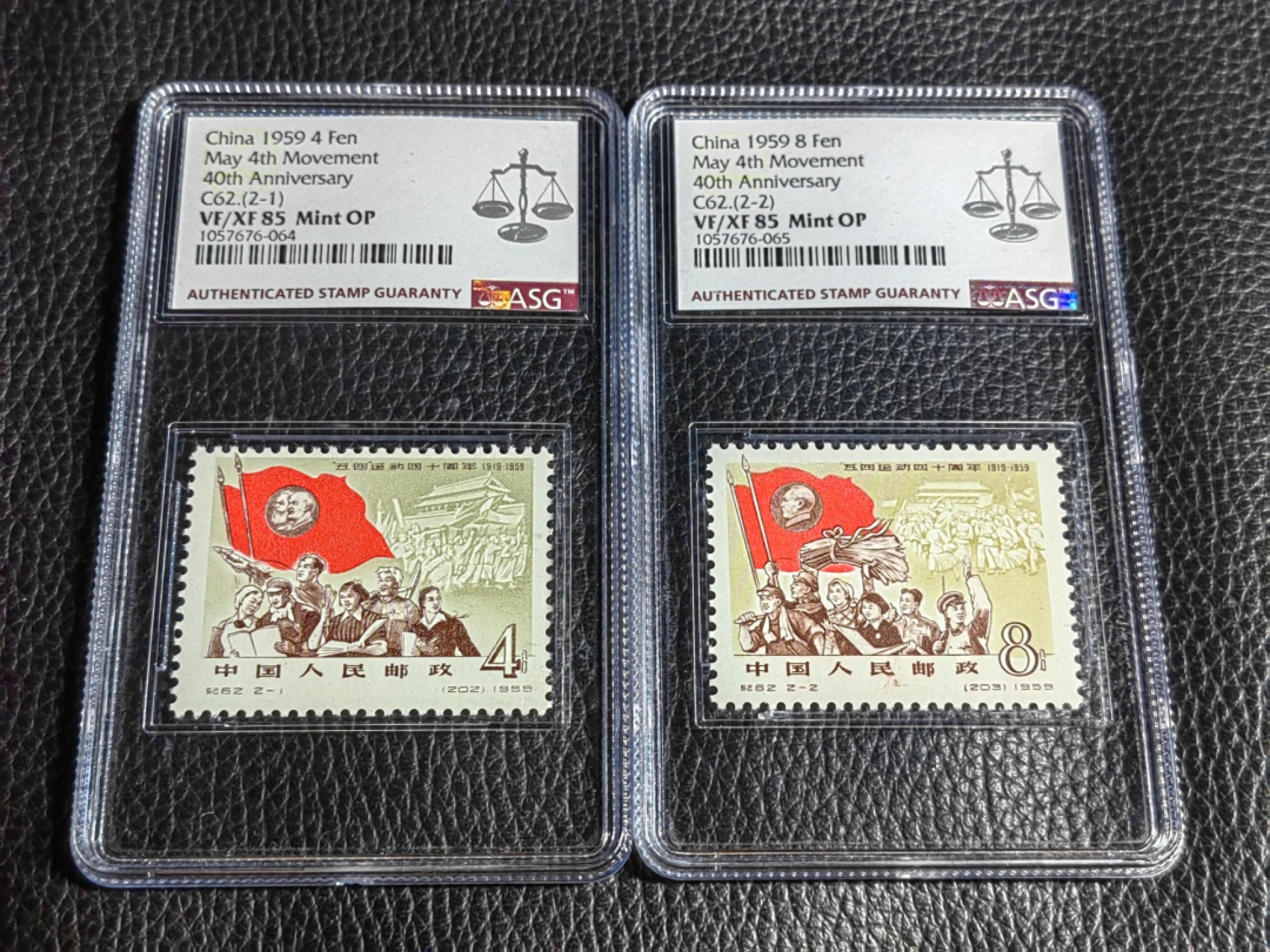 洪涛臻品批发群  精选邮票限时拍卖第二百三十三期 纪62五四★新全 ★ASG85分OP，最严格时期一次性出分，齿孔饱满，无折无黄，票状态一流，北京邮票厂印制的第一套邮票，也是新中国第一套影写版邮票，具有划时代的意义。85分超高性价比，必须拥有一套