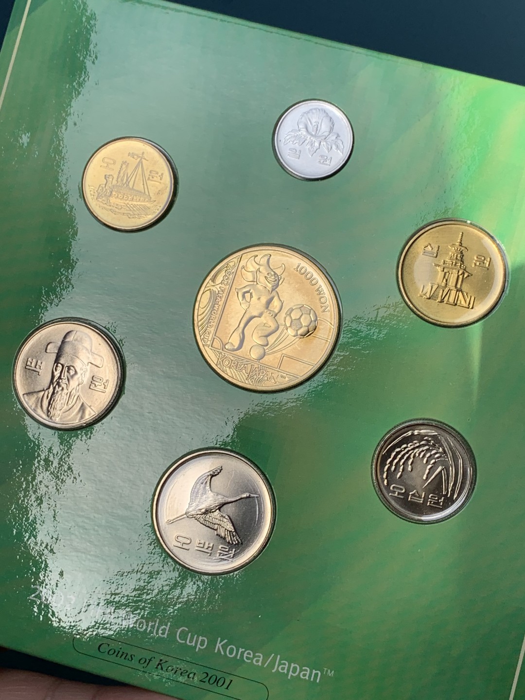 《竞宝斋》第154场-周日，周一，周四 3场 (全场包邮) 韩国2001年官方原装套币，2002世界杯主题，BU品质