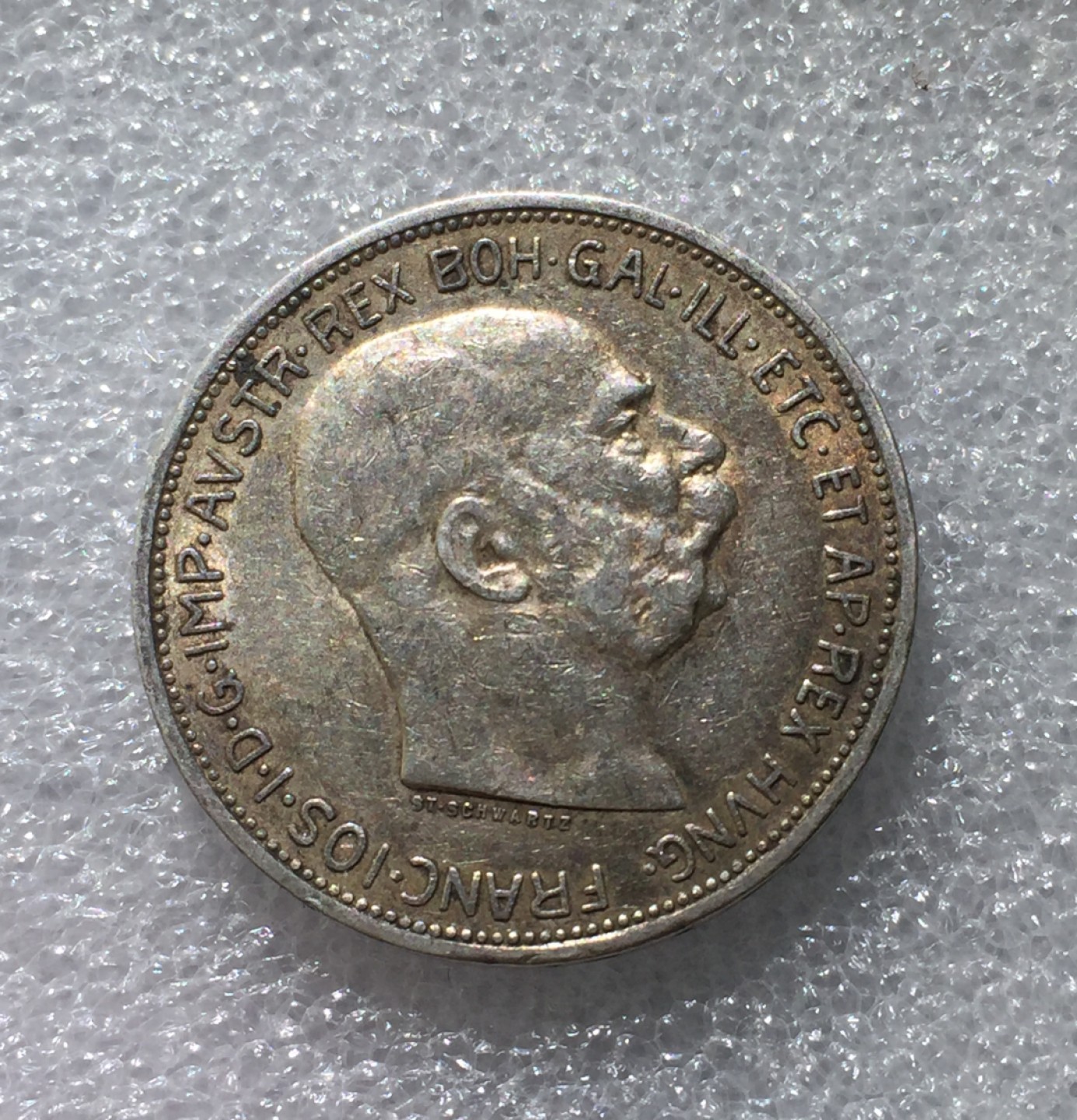 方圆集藏第三期专场 4841-奥地利1913年弗朗茨2克朗银币