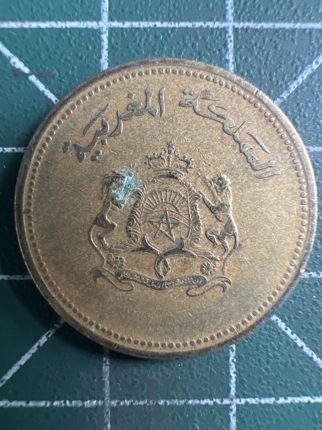 泡泡堂微拍第一 二 六幕硬币捡漏可累计专场👿👿，累计满二十元包邮，接受代拍业务 摩洛哥20