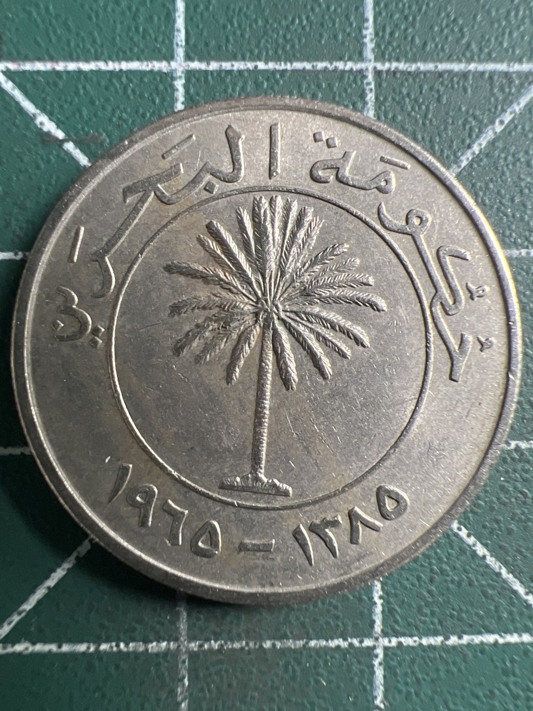 泡泡堂微拍第一 二 六幕硬币捡漏可累计专场👿👿，累计满二十元包邮，接受代拍业务 巴林100费尔