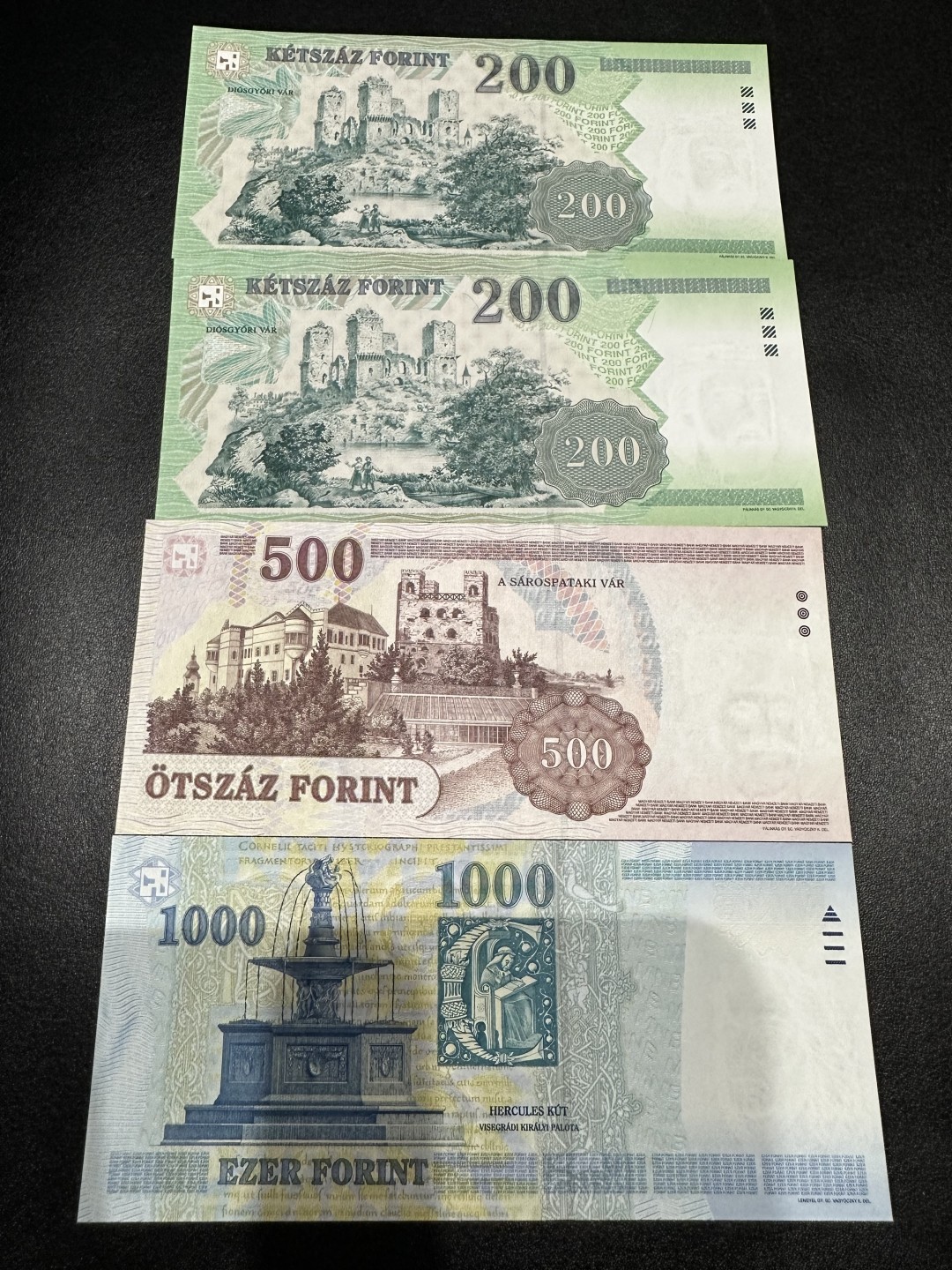 《外钞收藏家》第二百六十二期（连拍第二场） 匈牙利福林四张一起 全新UNC