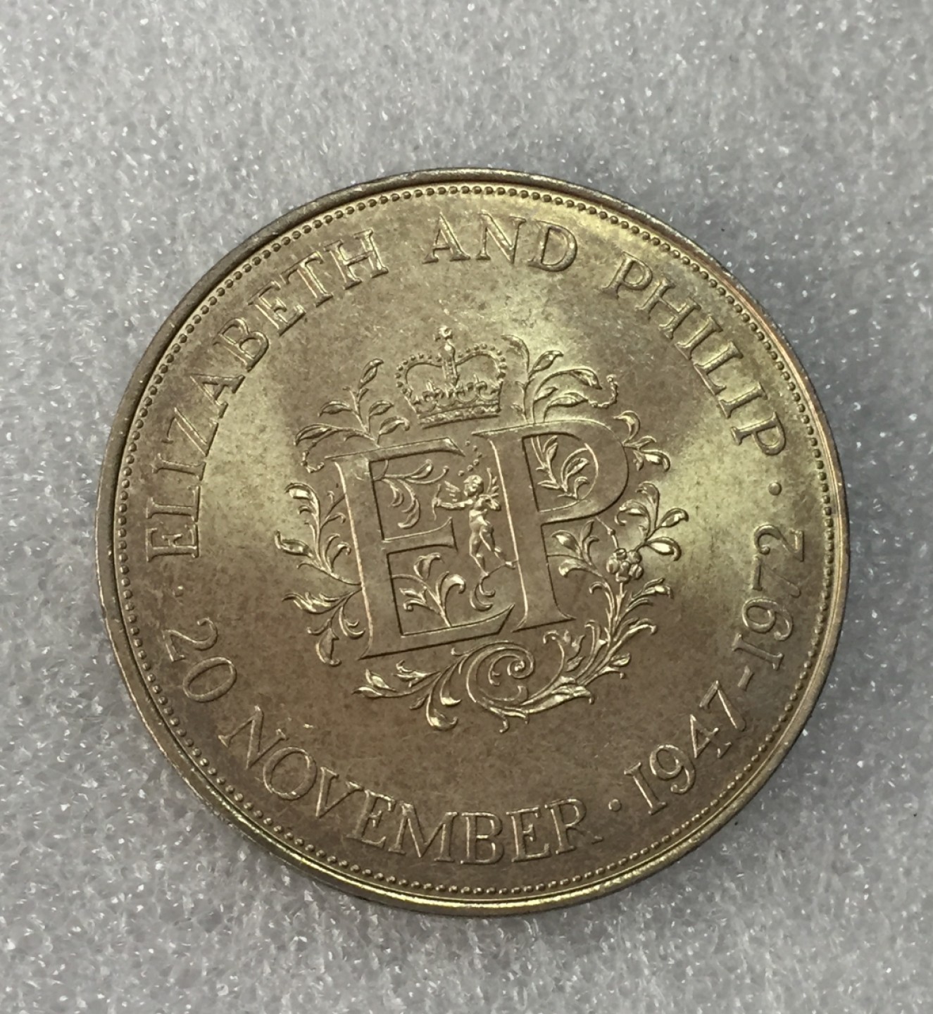 方圆集藏第三期专场 11213-英国1972年伊丽莎白女王同菲利普亲王25周年银婚纪念