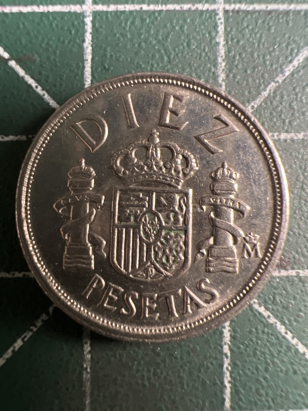 泡泡堂第289期  世界硬币 （无押金，捡漏，全场20包邮，偏远地区除外，接收代拍业务） 西班牙十分