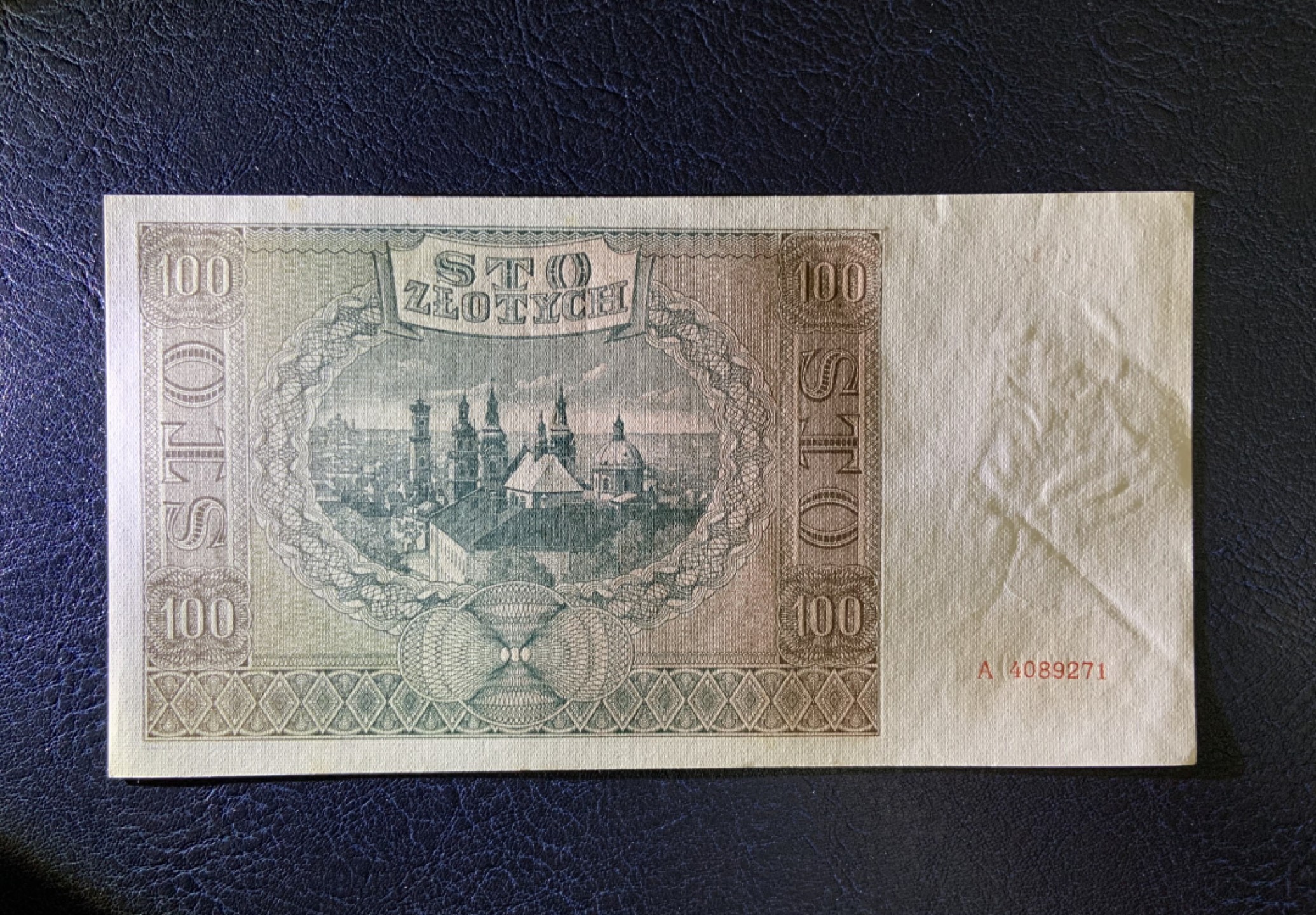 收藏联盟Quantum Auction 第250期拍卖  波兰1941年100兹罗提 品相UNC- 大天使