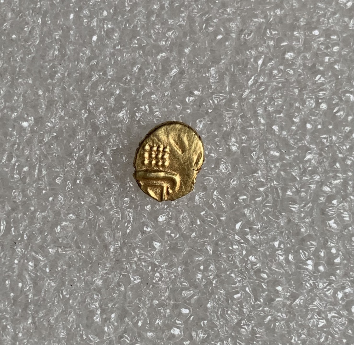 瓶子🏺第87期拍卖会 印度法兰金币