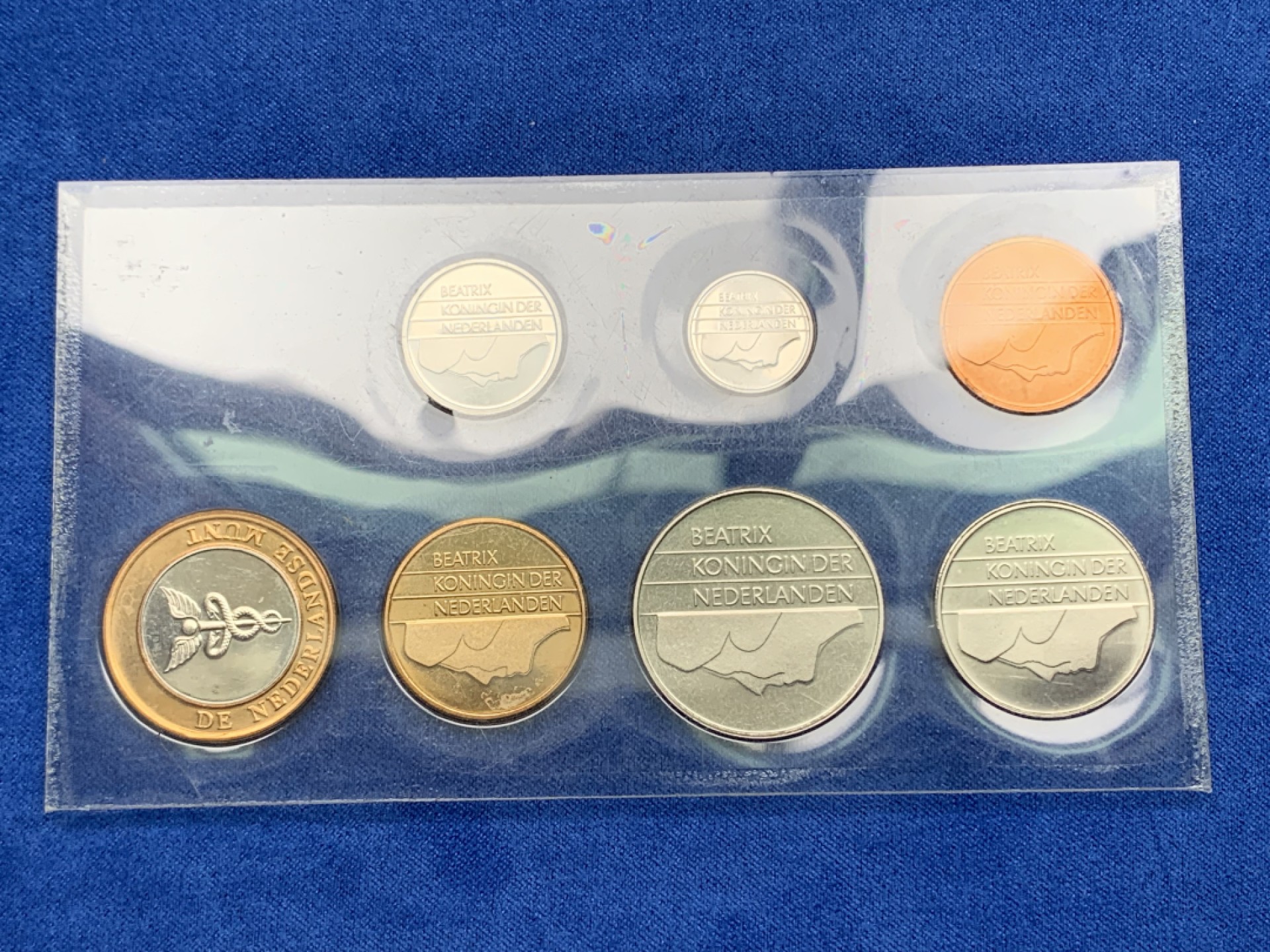 《竞宝斋》第154场-周日，周一，周四 3场 (全场包邮) 荷兰1997年 封装7枚套不同面值