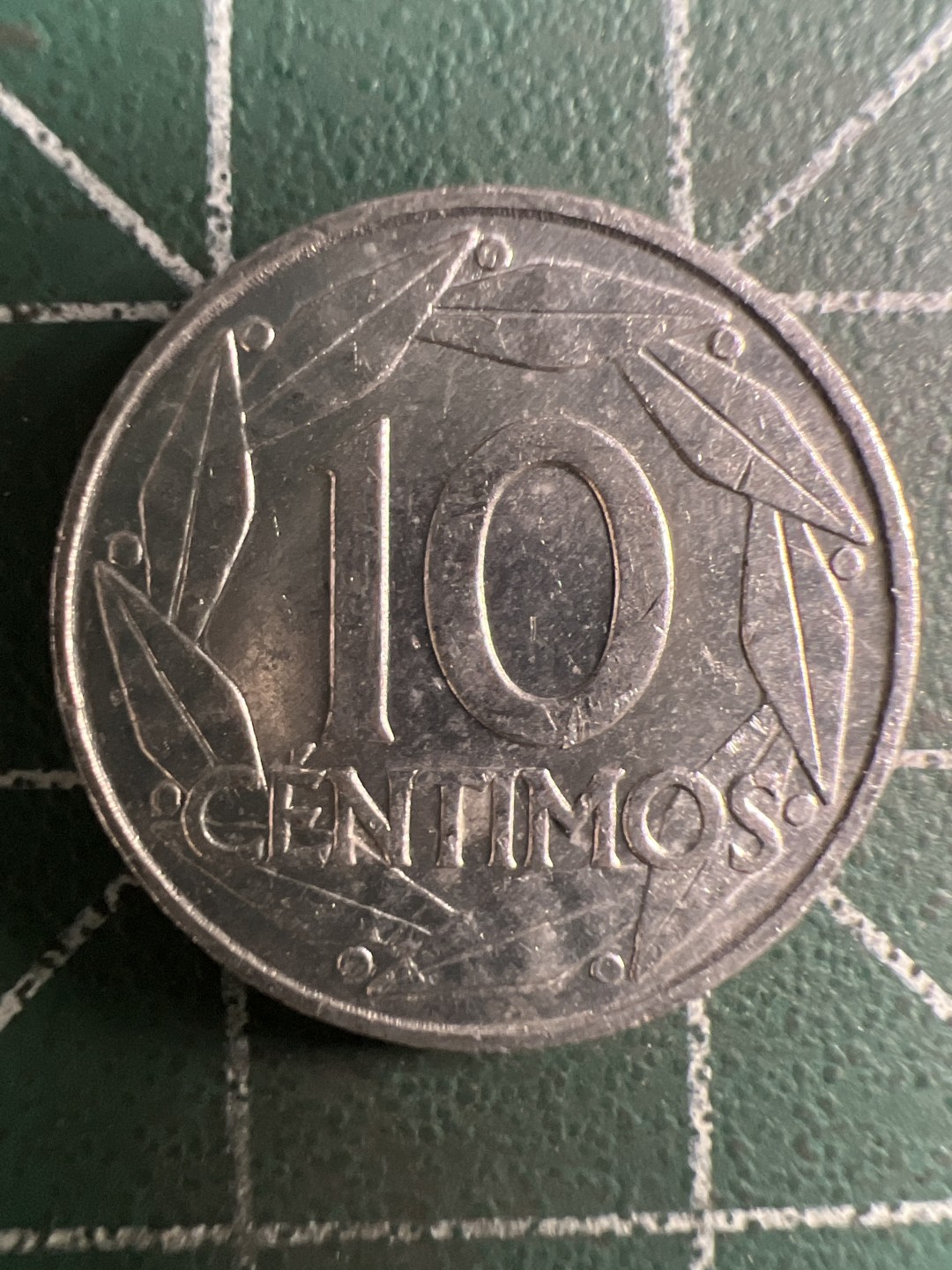 泡泡堂第281期  世界硬币 （无押金，捡漏，全场20包邮，偏远地区除外，接收代拍业务） 西班牙十分