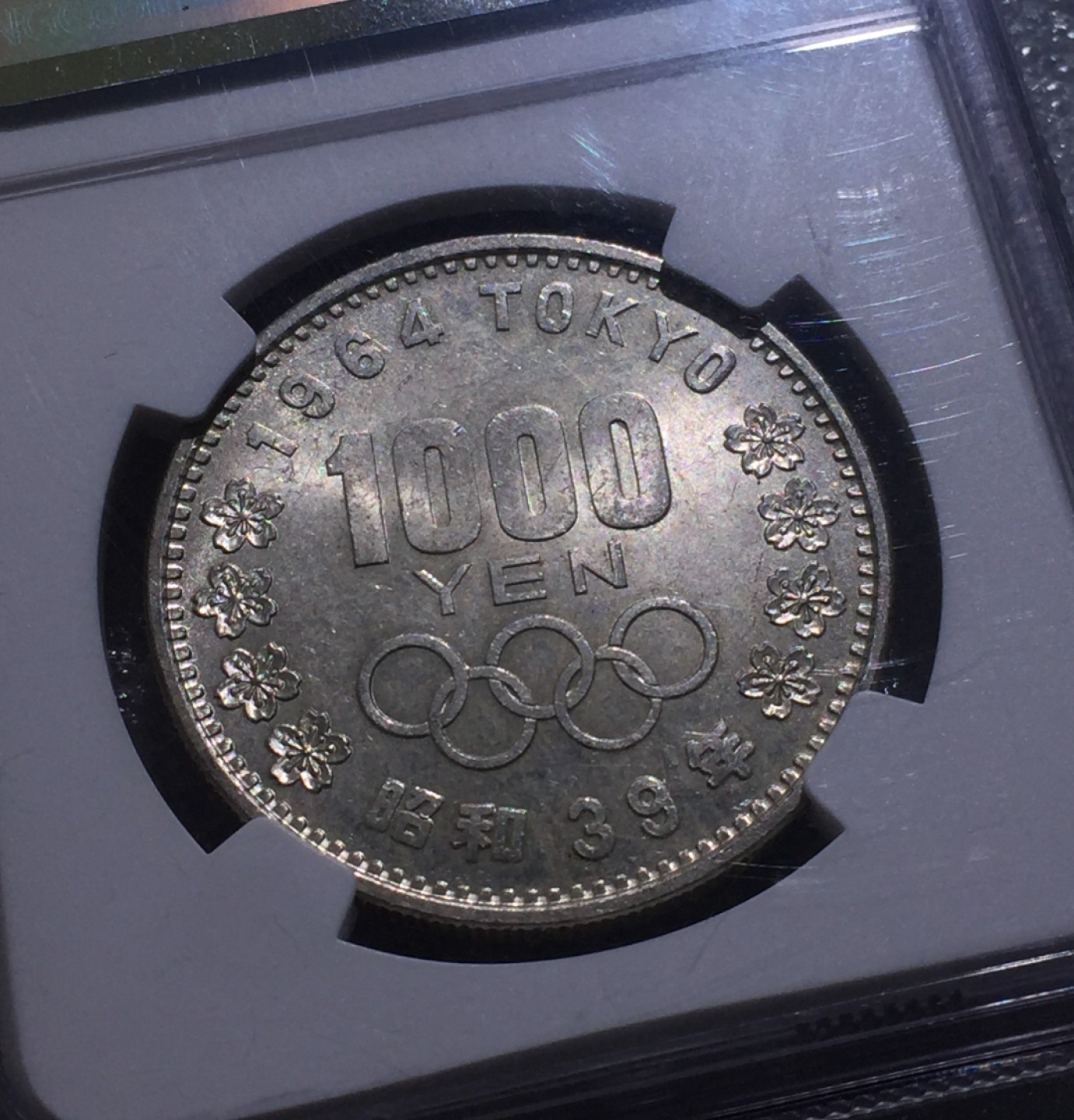 方圆集藏第三期专场 11232-NGC64日本奥运会1000円