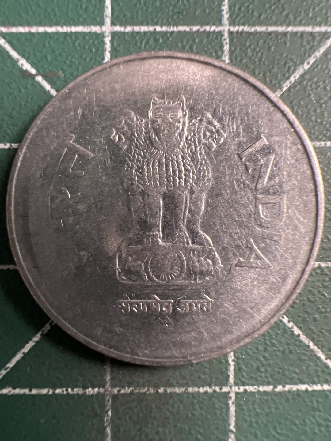 泡泡堂第299期  世界硬币 （无押金，捡漏，全场20包邮，偏远地区除外，接收代拍业务） 印度1卢比