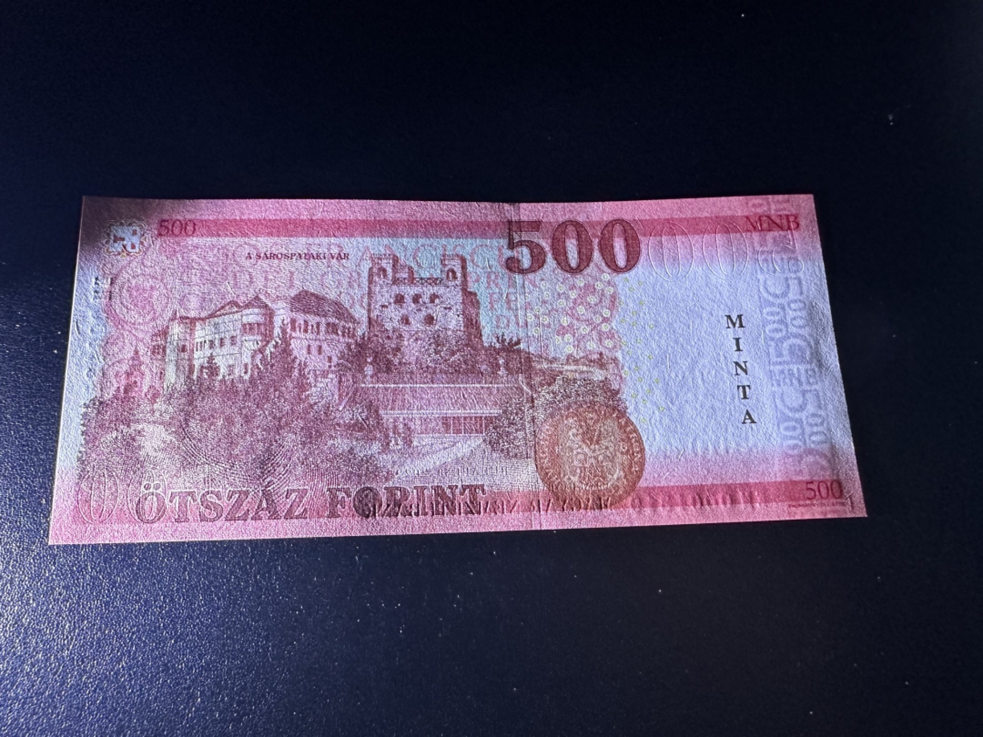 《外钞收藏家》第二百六十一期（连拍第一场） 2022年匈牙利500福林 千位号 全新UNC 样钞