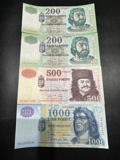 《外钞收藏家》第二百六十二期（连拍第二场） - 匈牙利福林四张一起 全新UNC