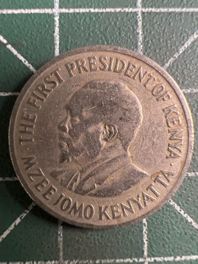 泡泡堂第289期  世界硬币 （无押金，捡漏，全场20包邮，偏远地区除外，接收代拍业务） - 肯尼亚50分