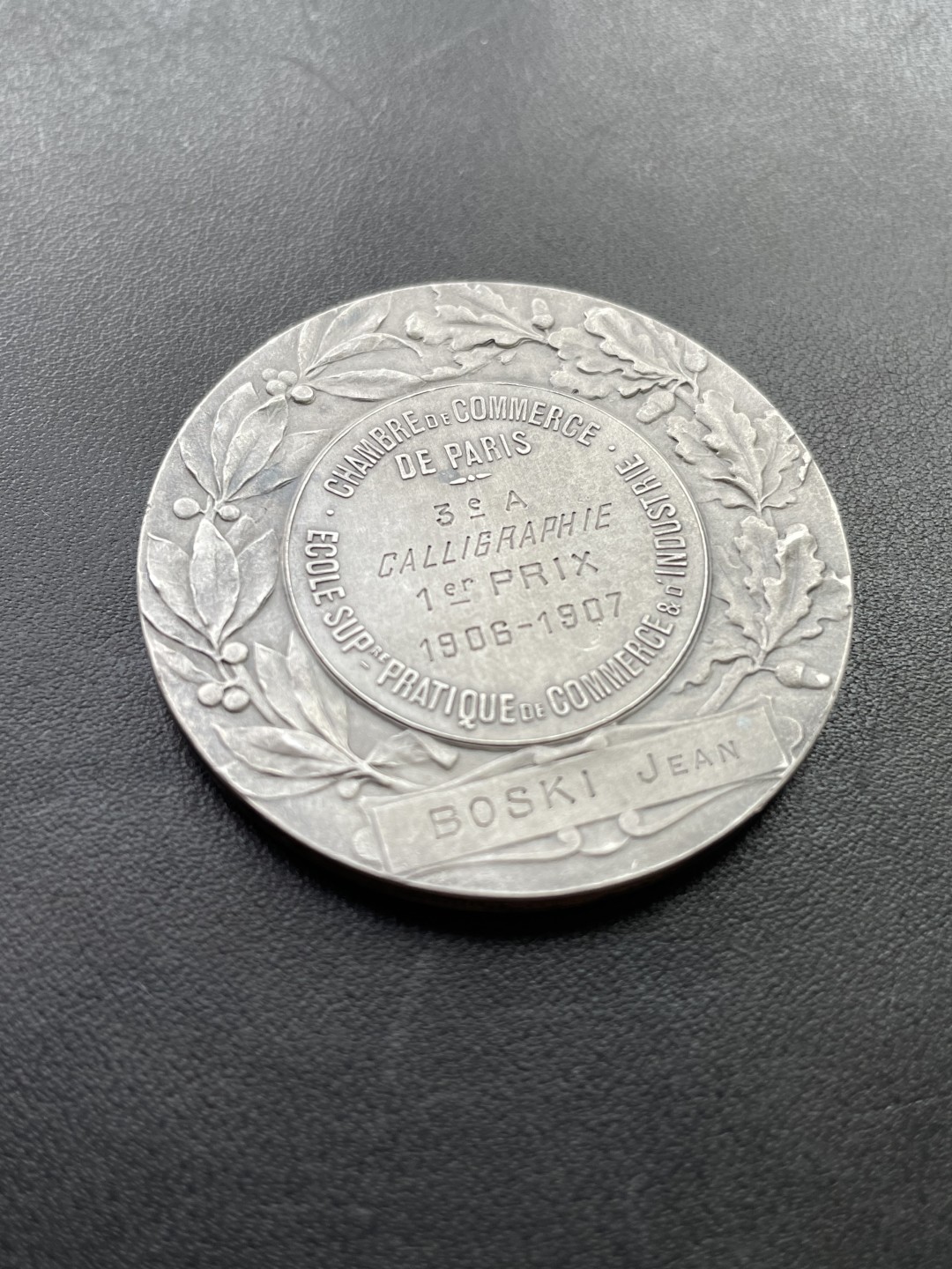 欧洲章牌-拍卖第20场 Rivet～1907年法国教育银奖章