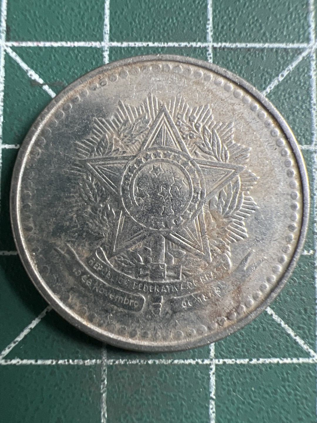 泡泡堂微拍第一 二 六幕硬币捡漏可累计专场👿👿，累计满二十元包邮，接受代拍业务 巴西10克鲁塞罗