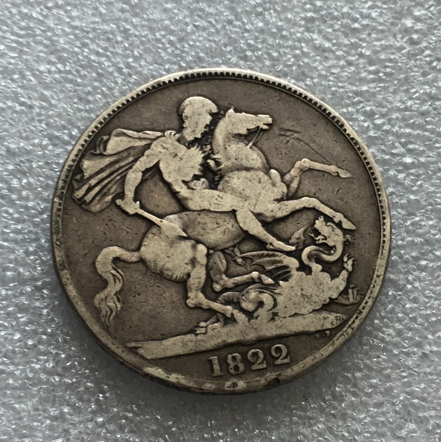 方圆集藏第三期专场 10149-英国1822年乔治四世马剑银币