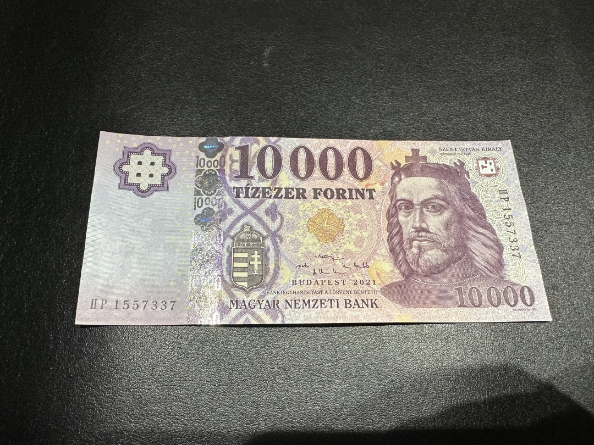 《外钞收藏家》第二百六十一期（连拍第一场） 2021年匈牙利1万福林 全新UNC