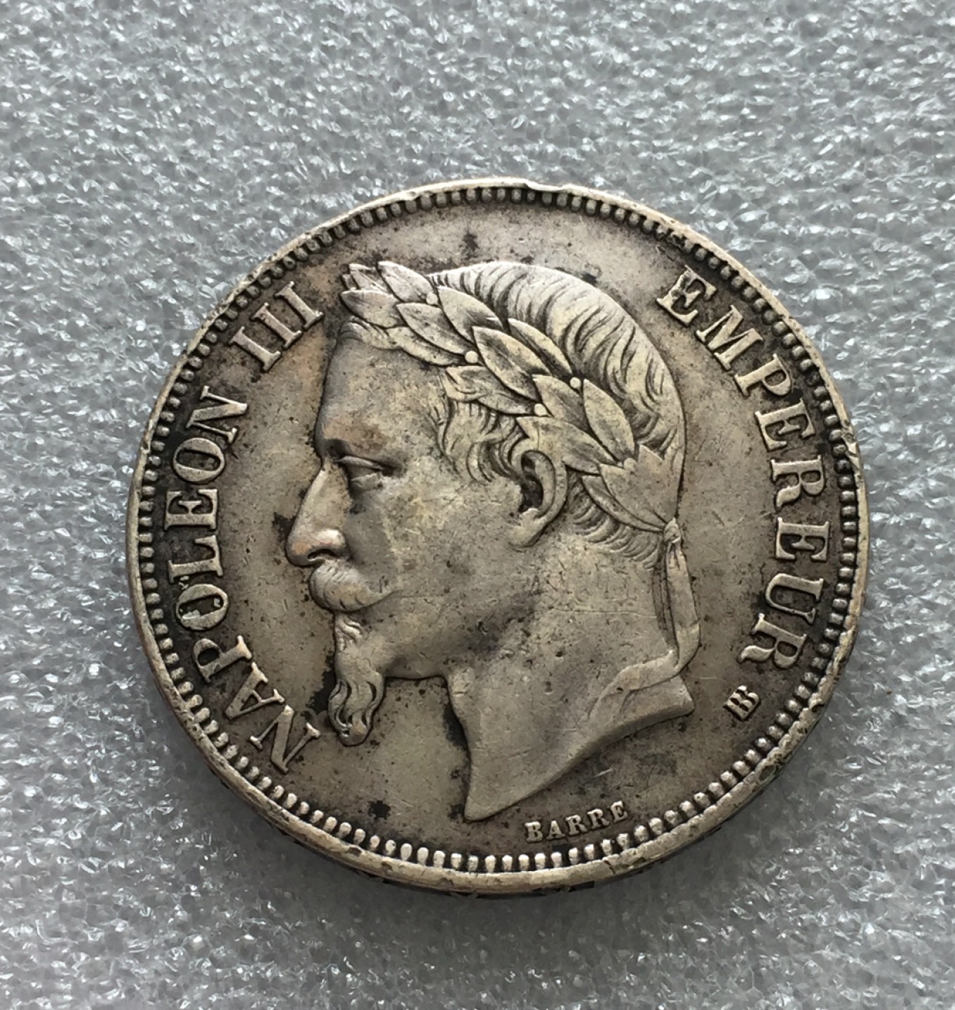 方圆集藏第三期专场 11218-比利时1869年利奥波德5法郎银币