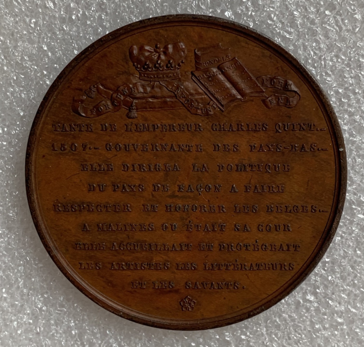 瓶子🏺第87期拍卖会 1848年比利时玛格丽特铜章  直径46mm重量41.6g