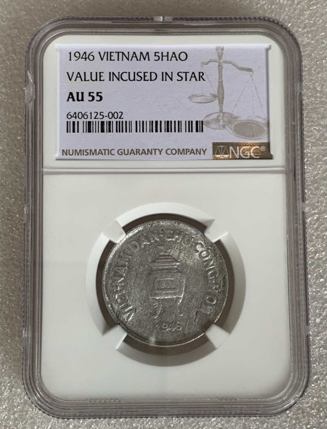 瓶子🏺第88期拍卖会  越南1946年5HAO香炉币NGC AU55