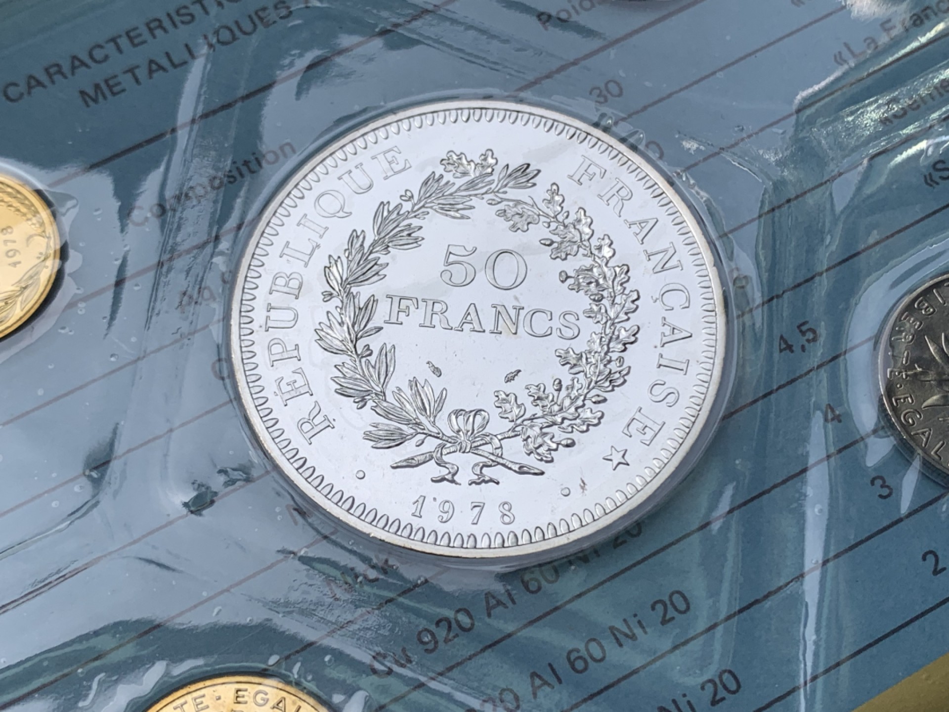 《竞宝斋》第154场-周日，周一，周四 3场 (全场包邮) 法国1978年 九枚套 大力神50法郎套币 造币厂封装状态一流