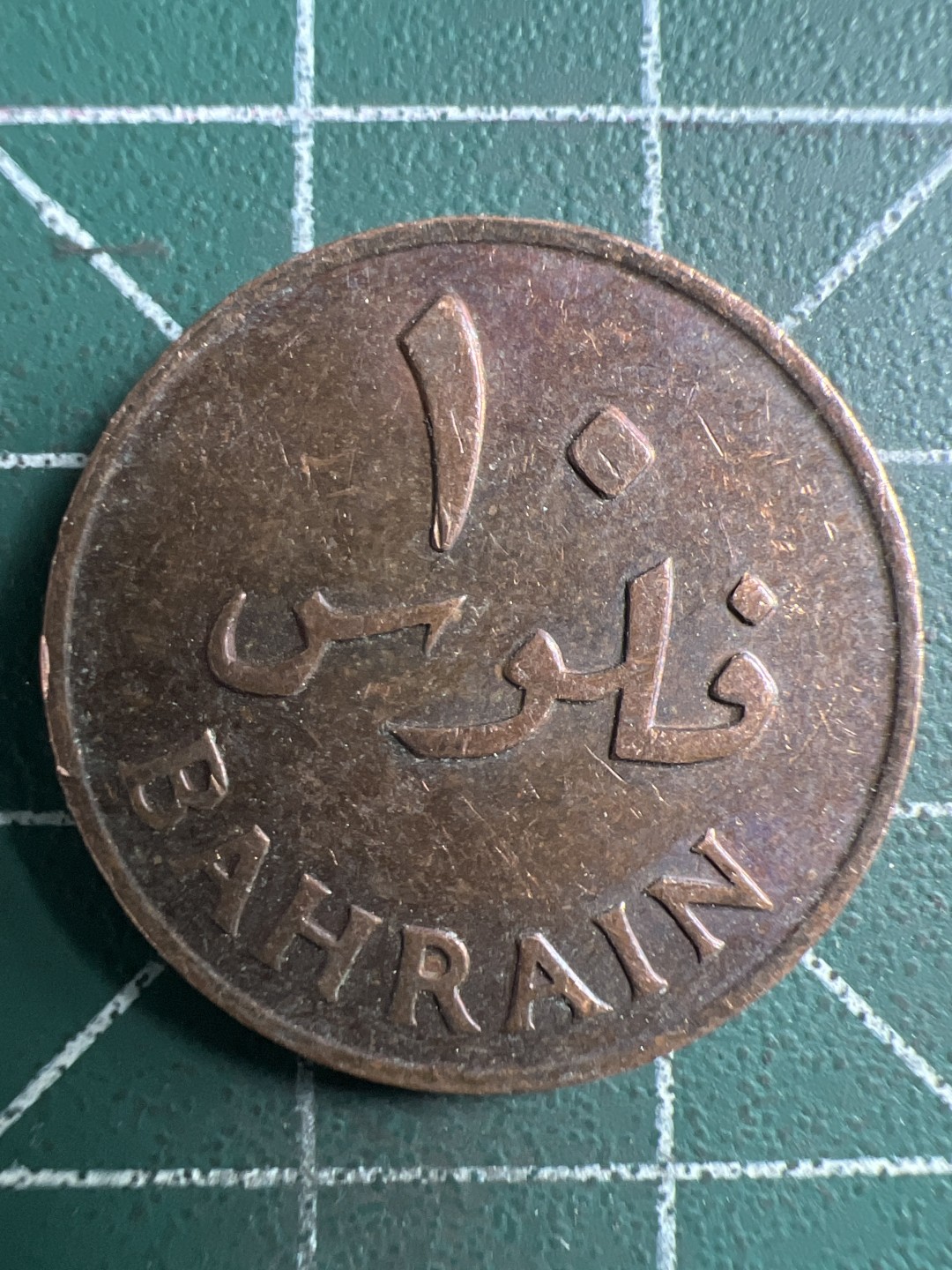 泡泡堂微拍第一 二 六幕硬币捡漏可累计专场👿👿，累计满二十元包邮，接受代拍业务 巴林10费尔