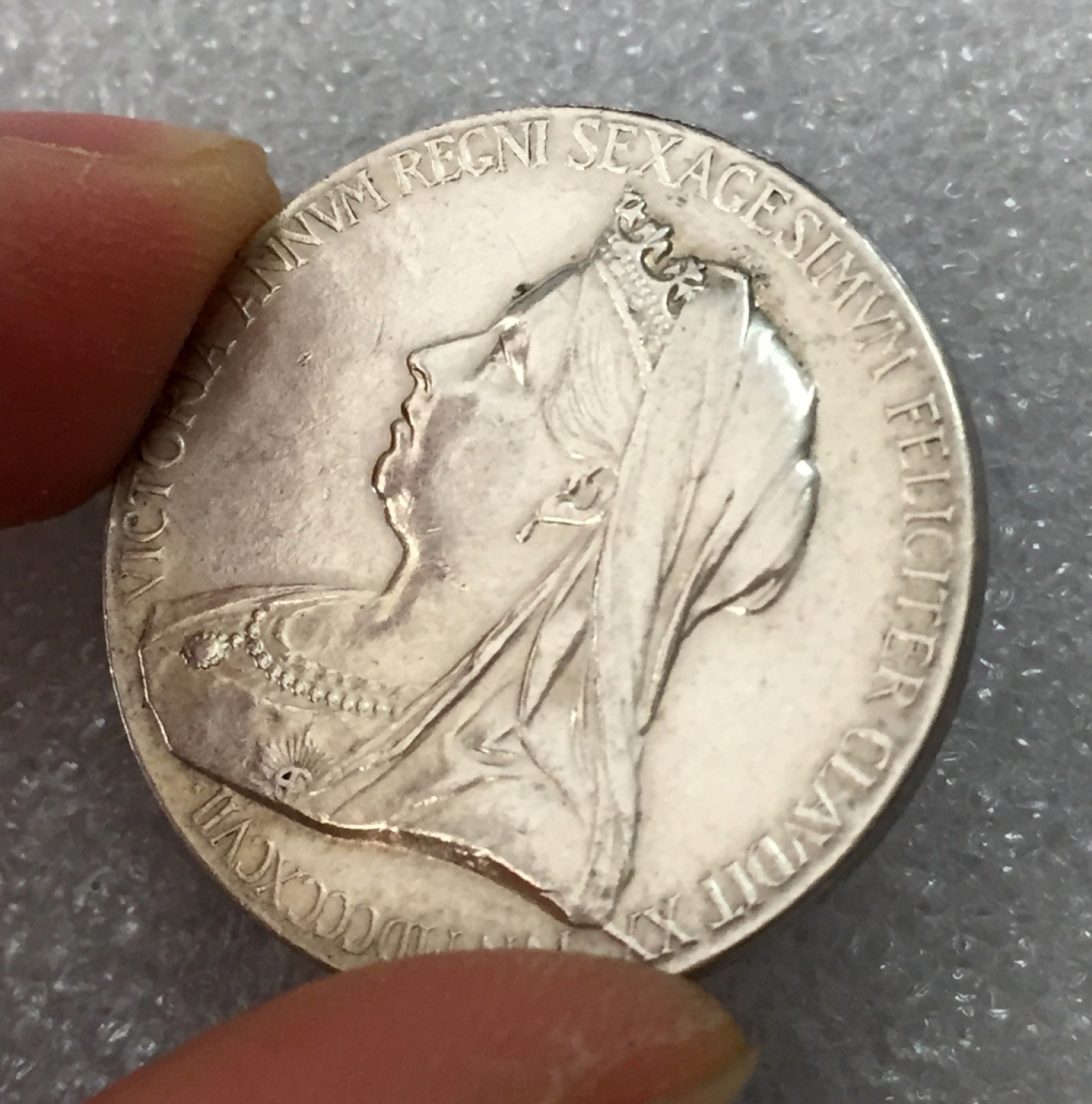 方圆集藏第三期专场 11216-英国1897年维多利亚女王登基60周年钻石禧银章