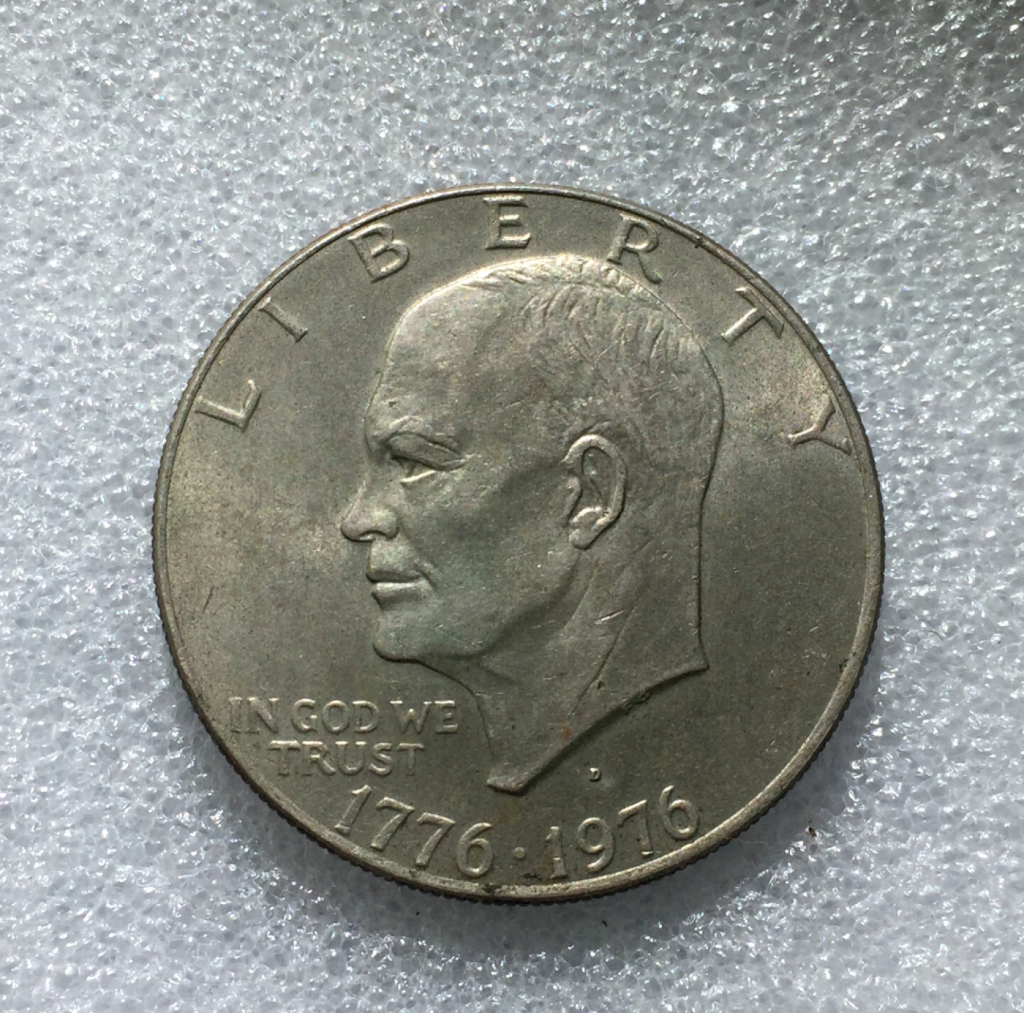 方圆集藏第三期专场 8070-美国1976艾森豪威尔1美元