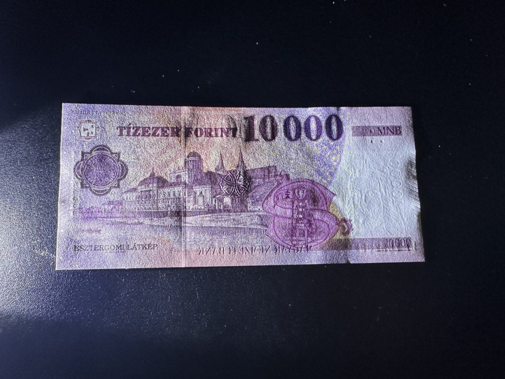 《外钞收藏家》第二百六十一期（连拍第一场） 2021年匈牙利1万福林 全新UNC