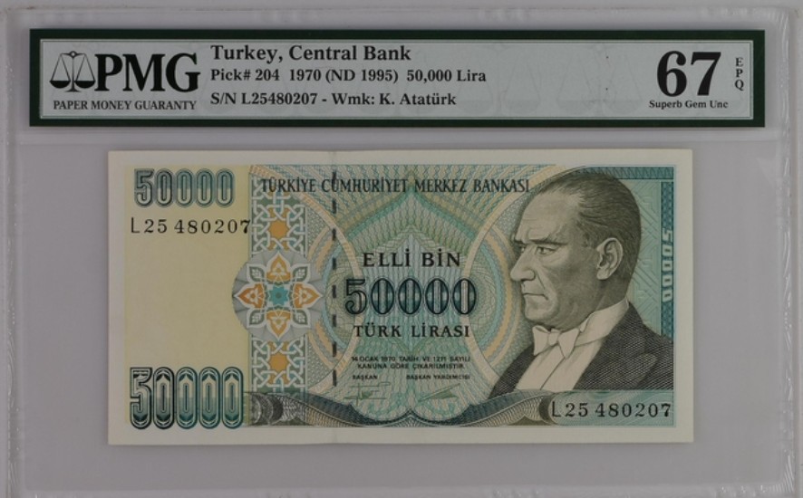 收藏联盟Quantum Auction 第251期拍卖  土耳其1995年50000里拉 PMG67