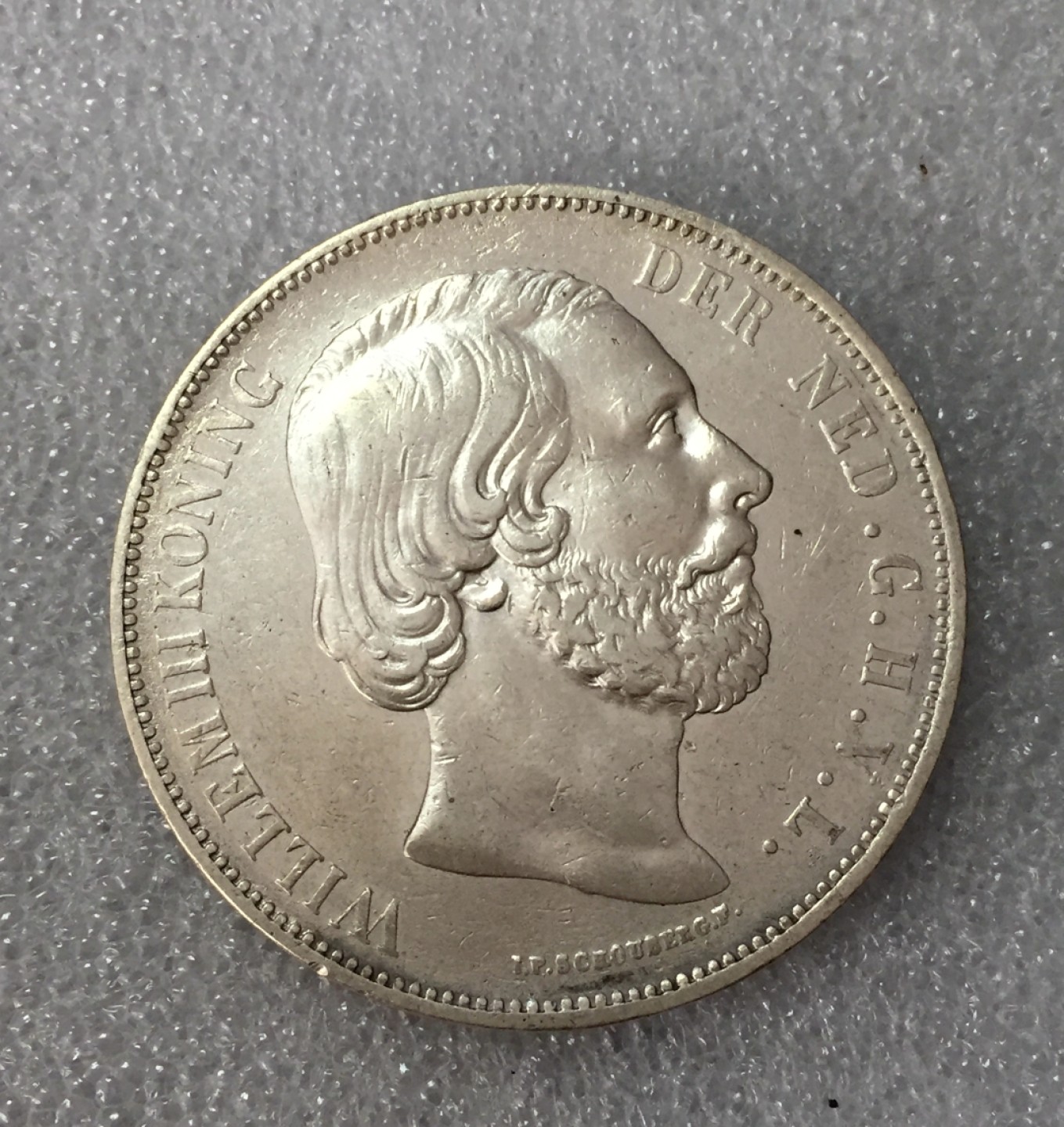 方圆集藏第三期专场 6208-荷兰1871年2.5盾银币