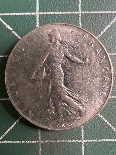 泡泡堂第281期  世界硬币 （无押金，捡漏，全场20包邮，偏远地区除外，接收代拍业务） - 法国一法