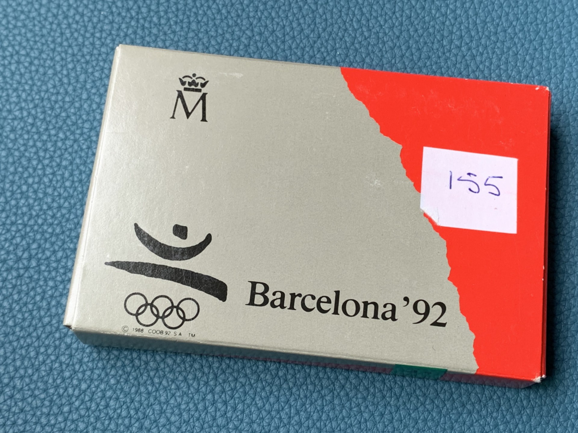 《竞宝斋》第154场-周日，周一，周四 3场 (全场包邮) 西班牙1992年 巴塞罗那奥运 2000比塞塔精制大银币 27克 925银 红壳少见