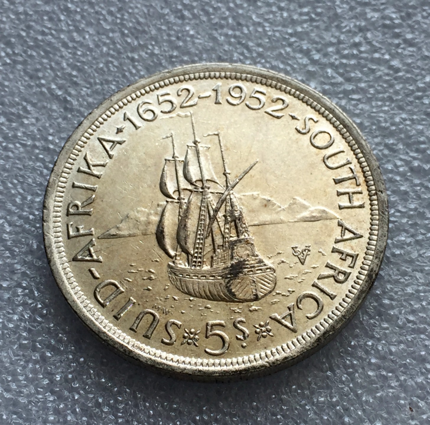 方圆集藏第三期专场 11220-南非1952年5先令克朗开普敦建城300周年