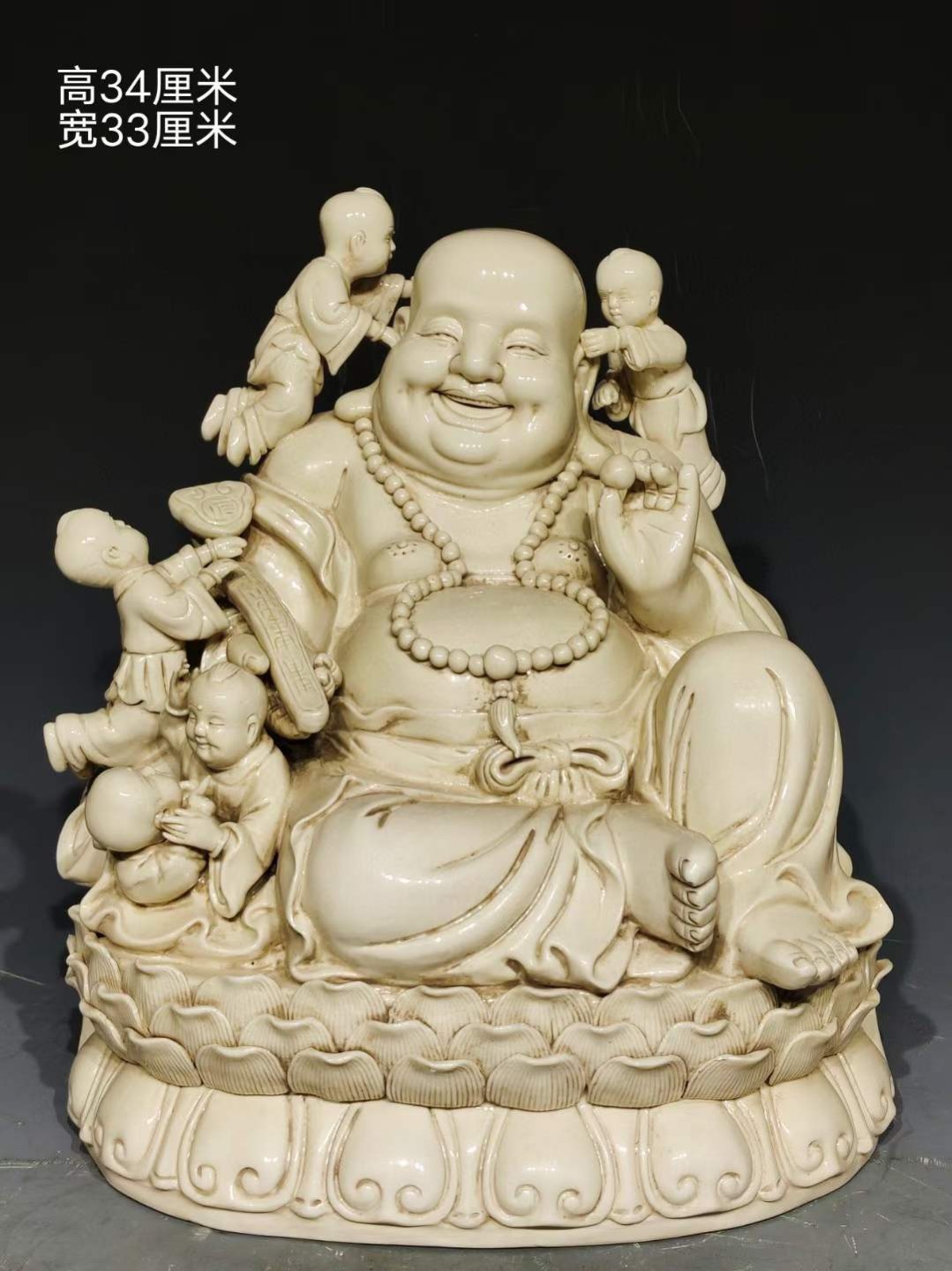 美品·精品德化窑影青釉刻瓷“何朝宗”精致五子登科弥勒佛坐像- 亚太艺术