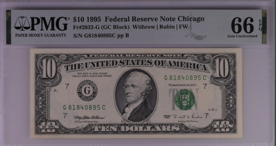 收藏联盟Quantum Auction 第251期拍卖  美国联邦储备券1995年10元 PMG66