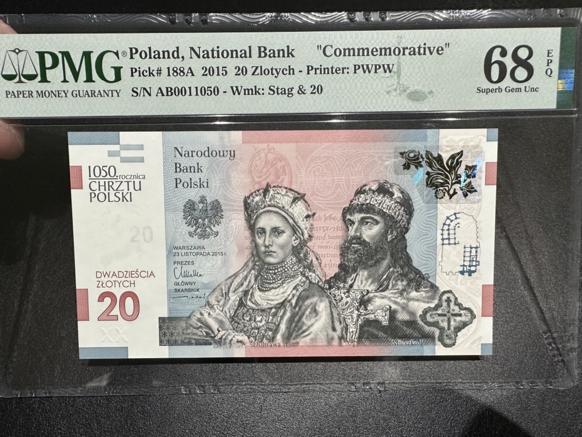 《外钞收藏家》第二百六十一期（连拍第一场） 2015年波兰20 PMG68超高分 无47 纪念钞