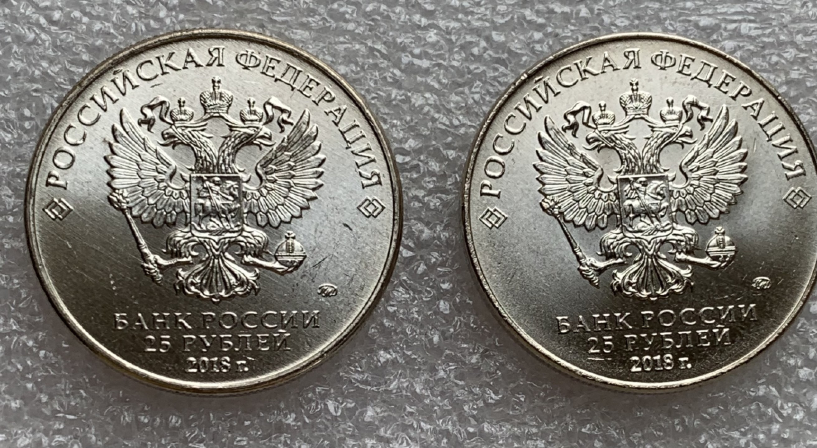 瓶子🏺第87期拍卖会 俄罗斯2018年世界杯2枚套  原封证