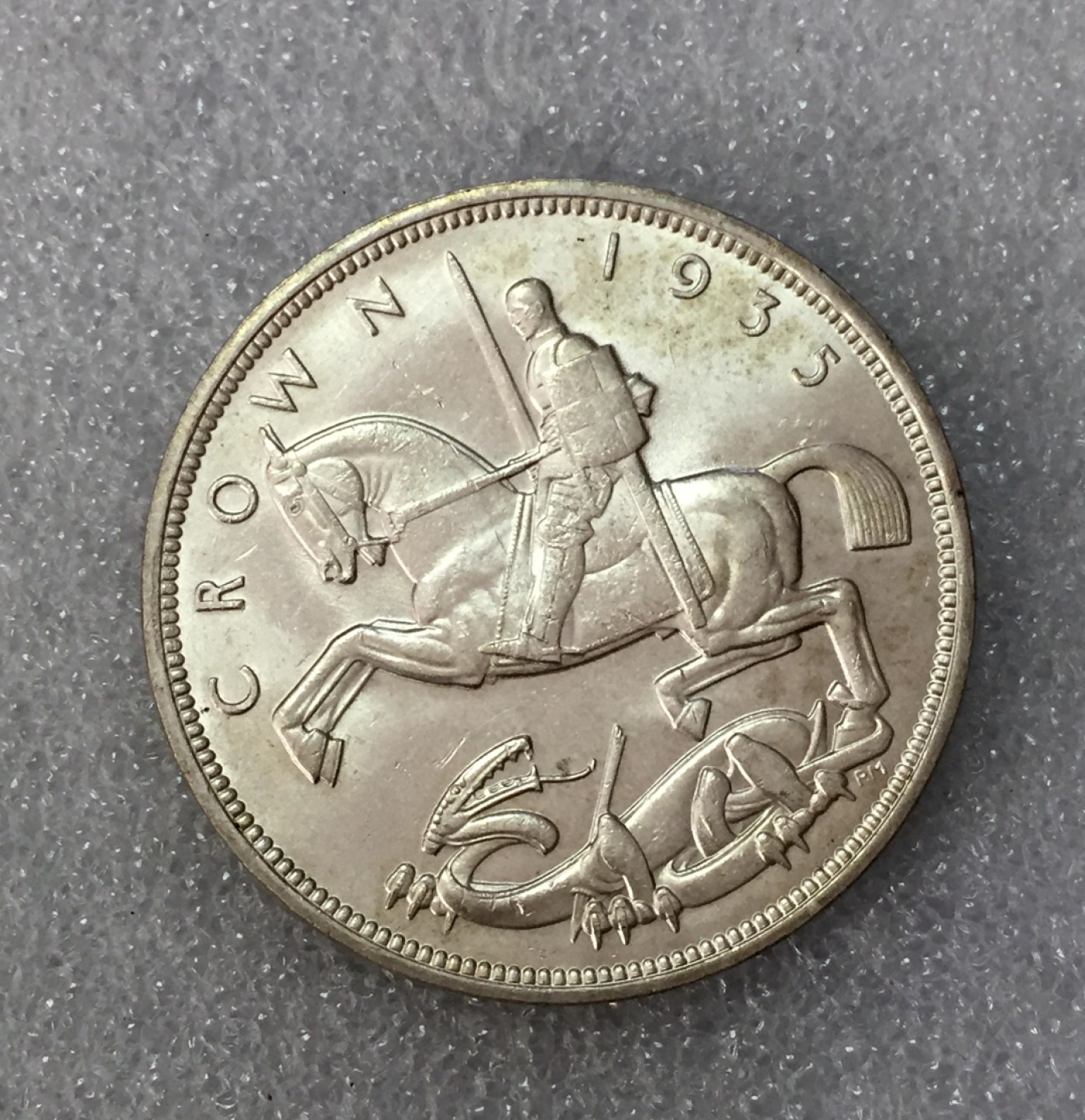 方圆集藏第三期专场 7045-英国1935年乔治五世克朗银币