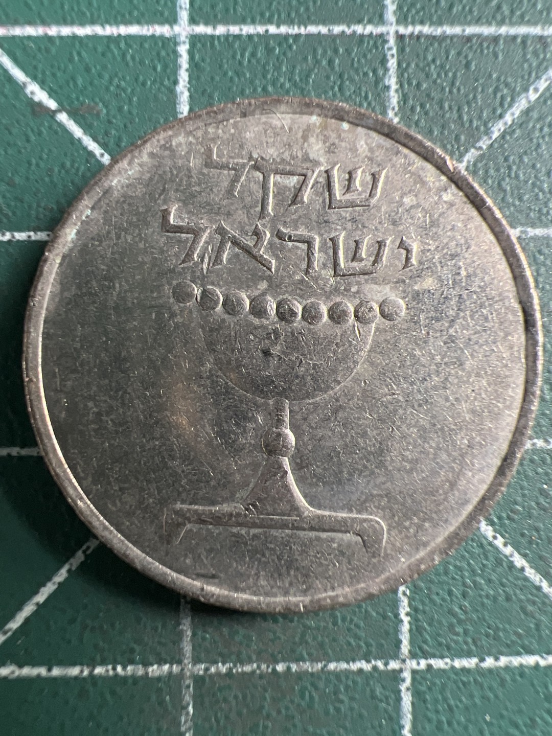 泡泡堂微拍第一 二 六幕硬币捡漏可累计专场👿👿，累计满二十元包邮，接受代拍业务 以色列1谢克尔