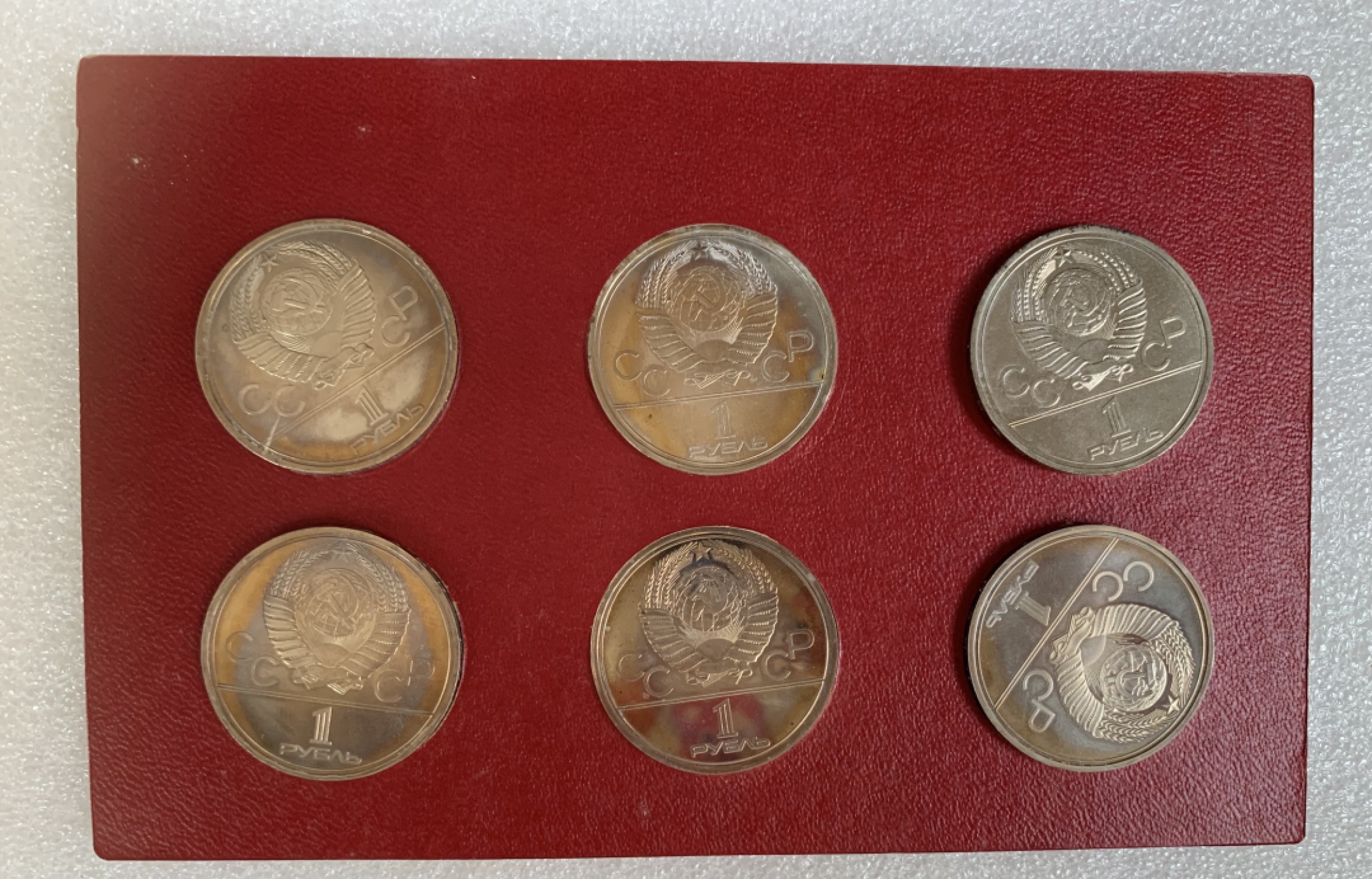 瓶子🏺第87期拍卖会 苏联1980年奥运会6枚套币