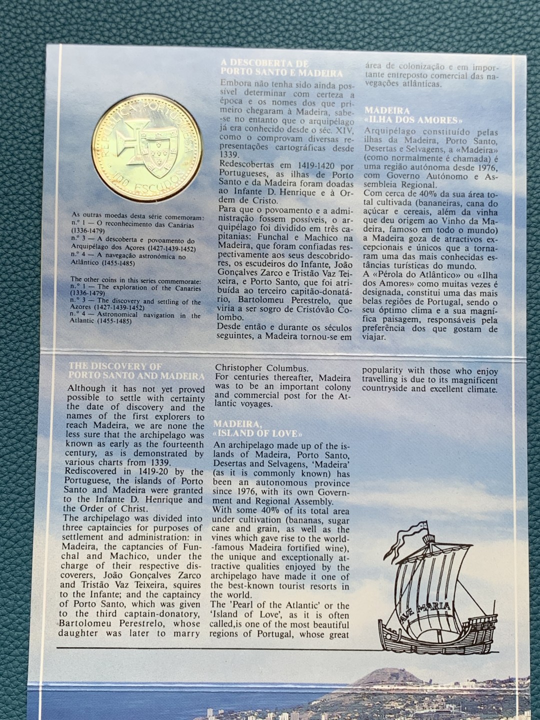 《竞宝斋》第154场-周日，周一，周四 3场 (全场包邮) 葡萄牙1989年 发现新大陆系列 100埃斯库多 大银币 21克925银