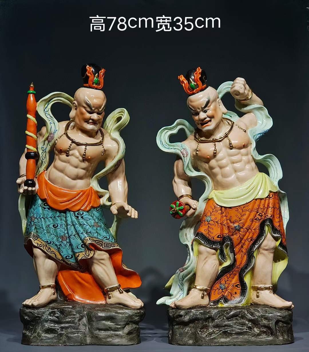 “寺庙拆迁偶得” 三十年代【曾龙昇】倾心之作！ 【哼哈二将】 一名郑伦，能鼻哼白气制敌；一名陈奇，能口哈黄气擒将。 “寺庙拆迁偶得” 三十年代【曾龙昇】倾心之作！ 【哼哈二将】 一名郑伦，能鼻哼白气制敌；一名陈奇，能口哈黄气擒将。